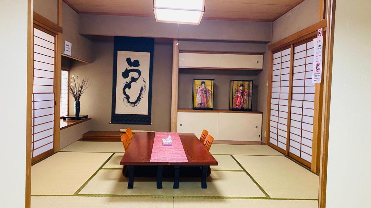 Ferienwohnung 山水之家 Ōtsu Exterior foto