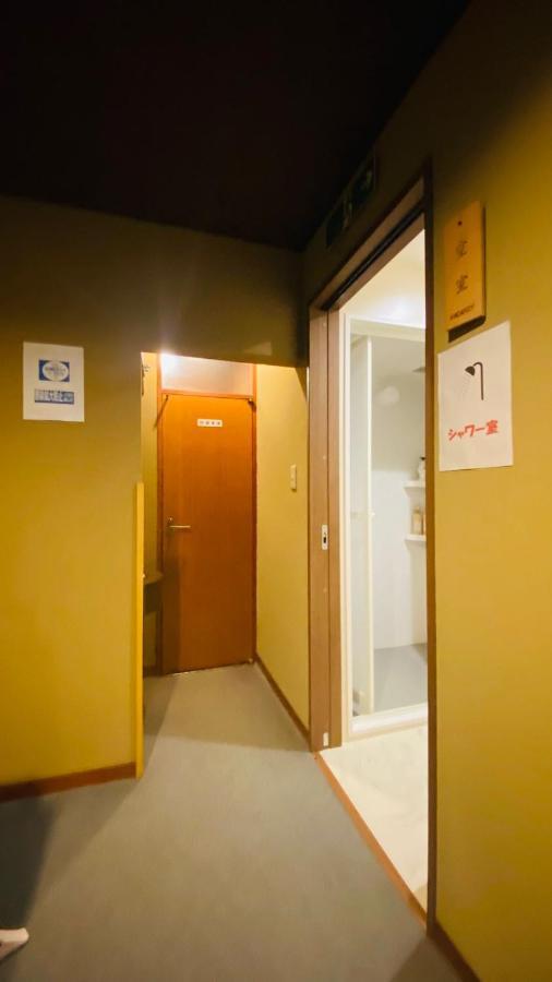 Ferienwohnung 山水之家 Ōtsu Exterior foto